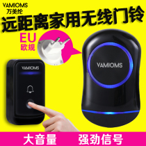 European wireless doorbell home smart long-distance signal European standard plug Germany South Korea France Russia applicable