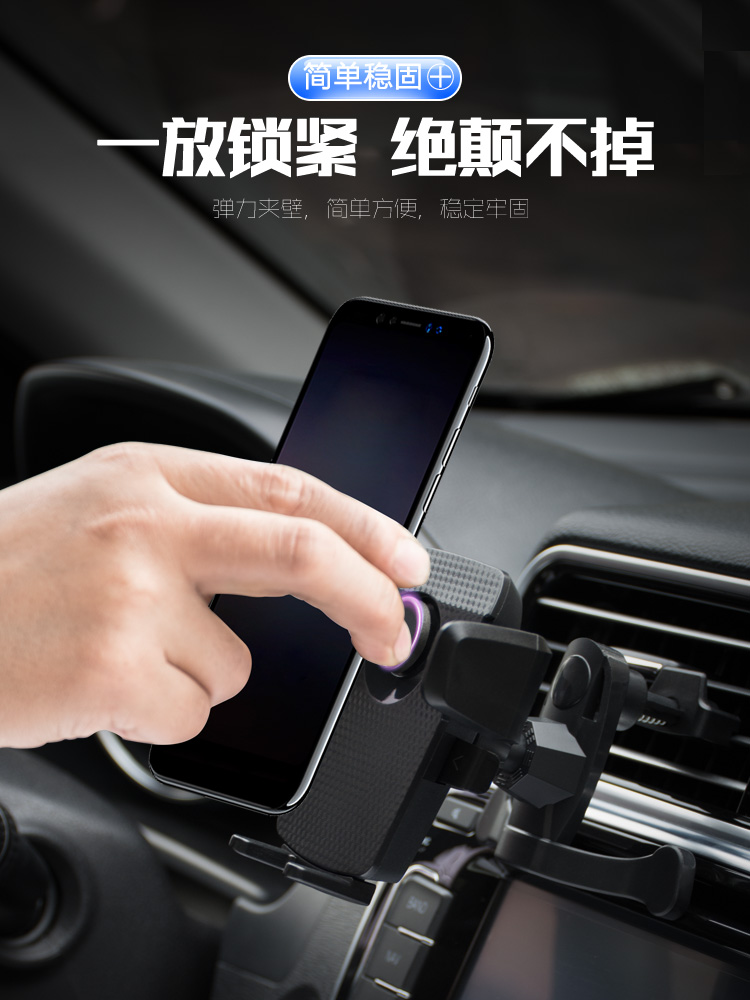 mobile phone holder multi function car mobile phone ra air outlet snap type round vertical hook type universal