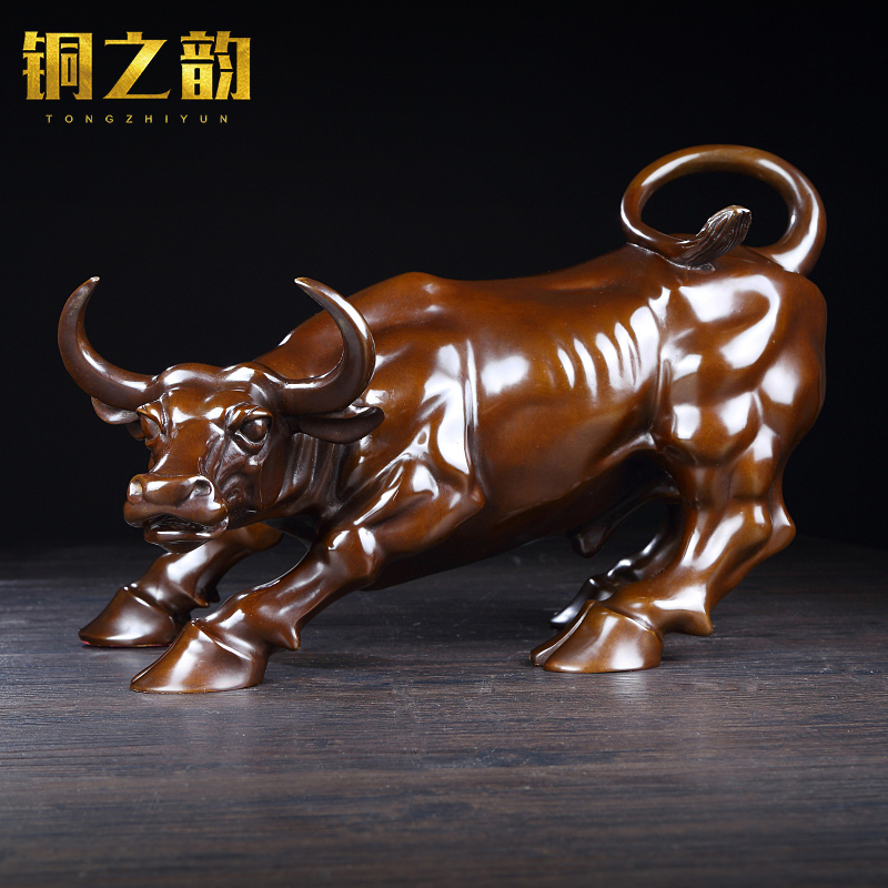 Pure Copper Wall Street Bull's Copper Bull Shop Opening Indoor Guest Shop Desktop Swing Piece Handicraft Furnishing Decoration Crafts