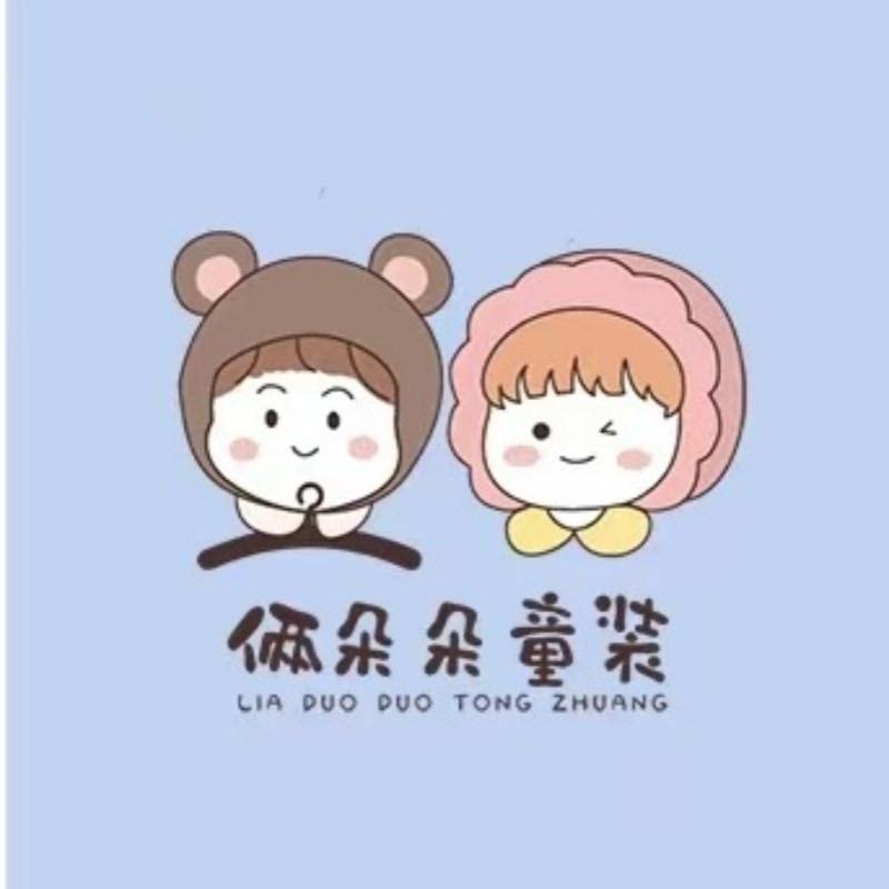 俩朵朵童装