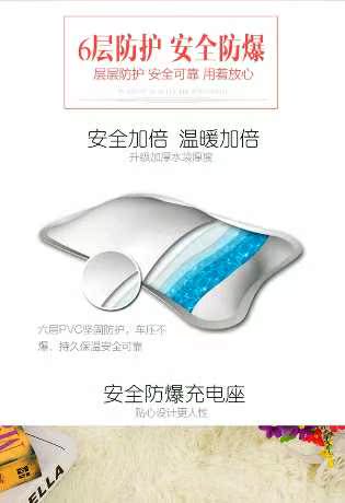 Réchauffeur USB pour les mains - Ref 418604 Image 11