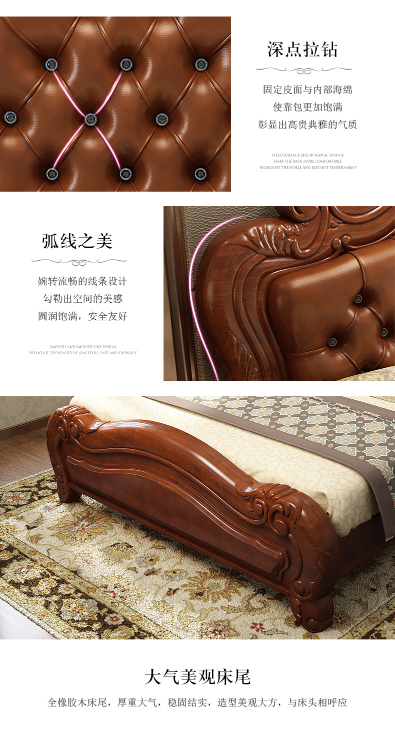 gỗ mềm châu Âu chạm khắc bằng giường phòng ngủ 1,8 m đúp 1,5 hôn nhân gỗ giường giường bằng lưu trữ đồ nội thất da - Giường giường xếp giá rẻ