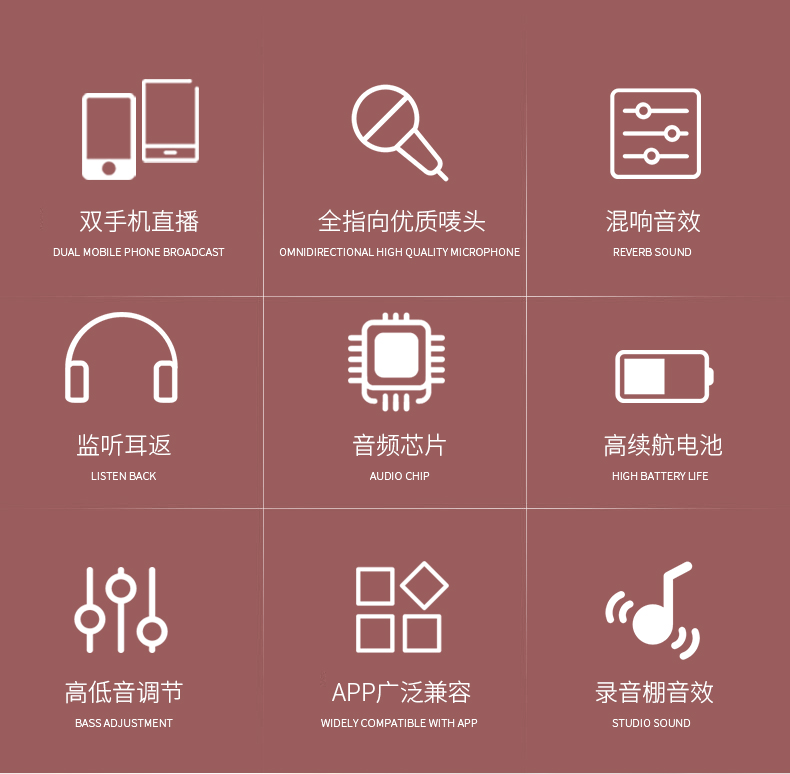 bộ livestream chuyên nghiệp Micro karaoke quốc gia điện thoại di động tên đầy đủ micro hát nhân tạo phổ biến đặc biệt Apple Android vivoppo Huawei kê trực tiếp với card âm thanh thiết bị đầy đủ mic thu âm cài áo