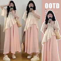 2024 Summer Pregnant Women Small Fresh Suit Small Sweet Style Babydoll Shirt Casual Pants Skirt Age Reduction Two-piece Set for Women