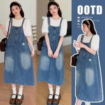 2024 New Maternity Wear Summer Puff Sleeve Top Denim Suspender Skirt Set Two-piece Set Western Fashionable Age Reduction