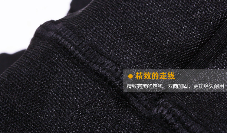 Body 298, simple en nylon - Ref 669532 Image 20