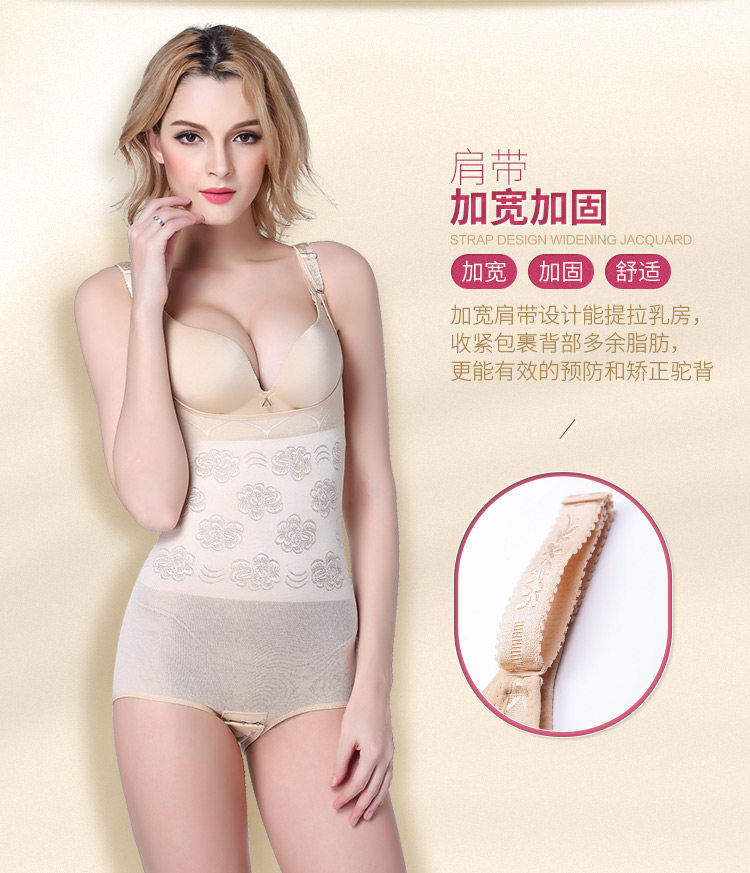 Body simple en nylon - Ref 669528 Image 15