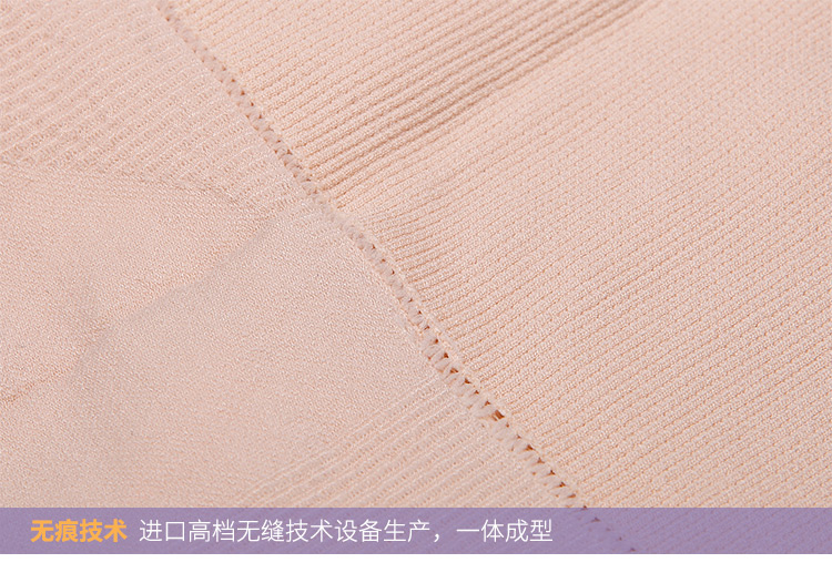 body amincissant simple en nylon - Ref 684685 Image 26