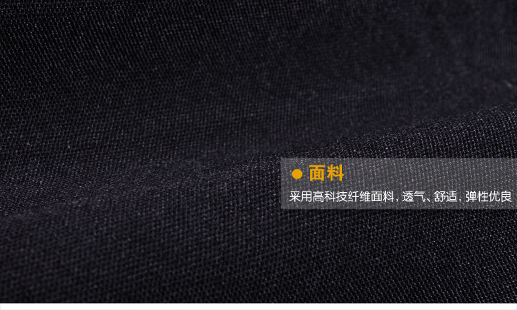 Body 298, simple en nylon - Ref 669532 Image 21