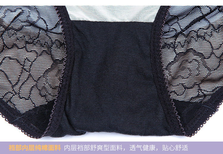 body amincissant simple en nylon - Ref 673175 Image 29