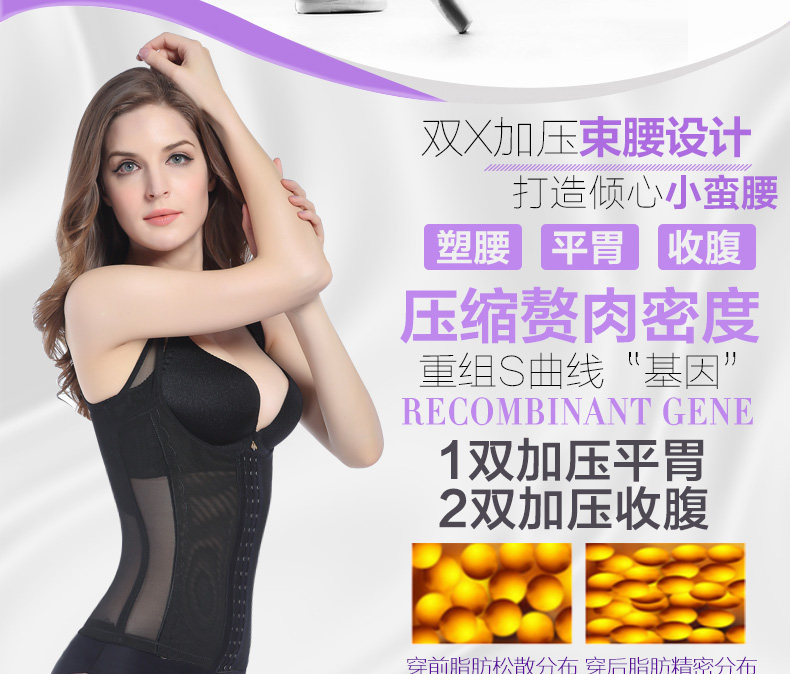 Body S953, simple en nylon - Ref 650606 Image 9