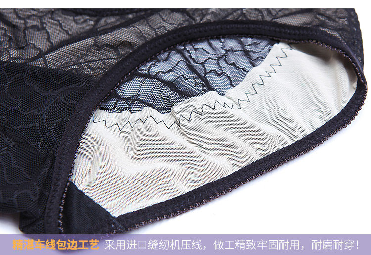 body amincissant simple en nylon - Ref 673175 Image 26