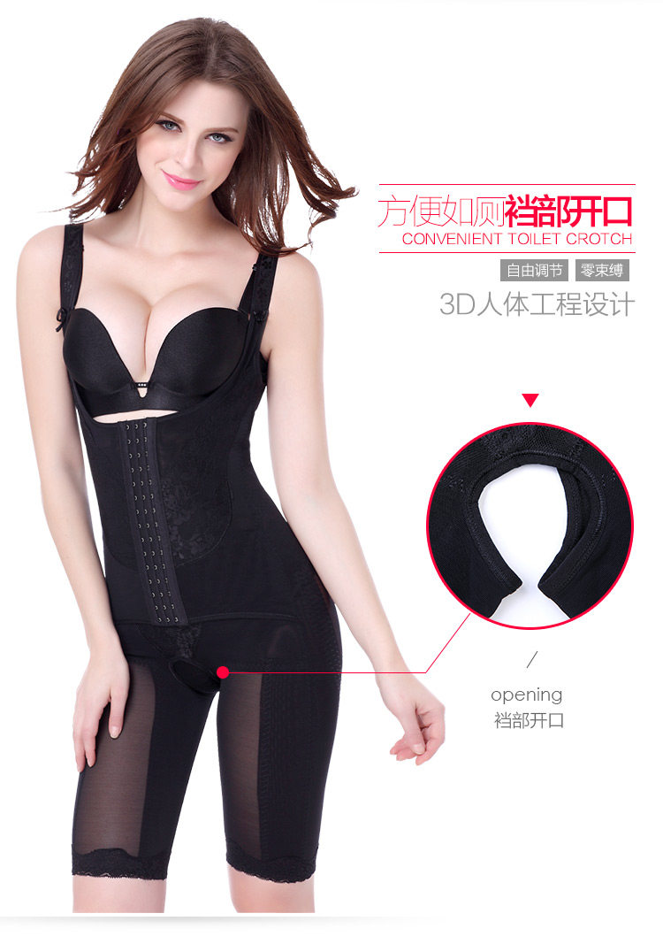 Sous-vêtement minceur simple en nylon - Ref 707173 Image 17