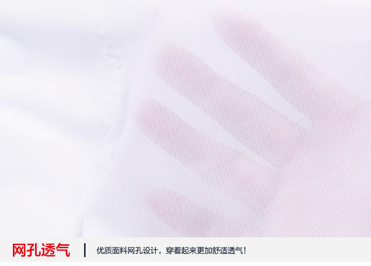 body amincissant simple en nylon - Ref 672816 Image 28
