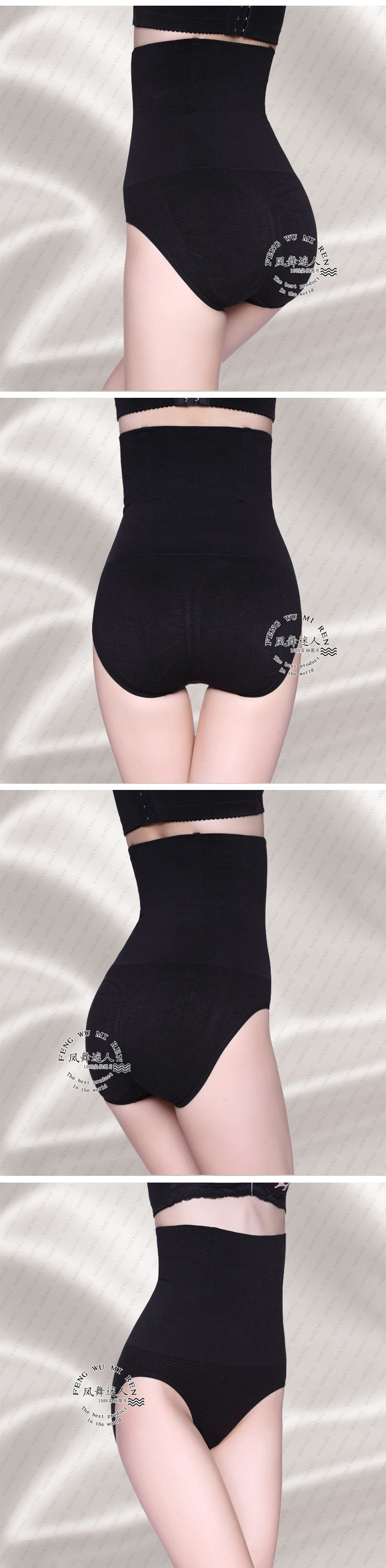 body amincissant simple en nylon - Ref 671693 Image 36