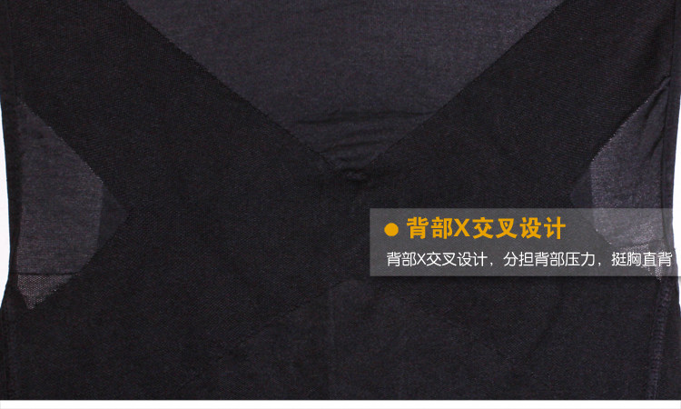 Body 298, simple en nylon - Ref 669532 Image 18