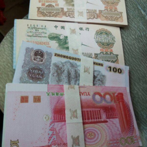 Bougie - Ref 2490312 Image 11