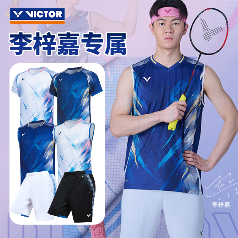 Victor T-60004 Badminton Jersey Short-Sleeved Quick-Drying Li Zijia Competition Jersey 60005 Sleeveless Victor T-60004 Badminton Jersey Short-Sleeved Quick-Drying Li Zijia Competition Jersey 60005 Sleeveless