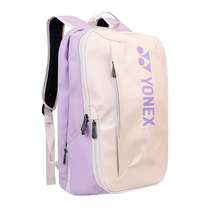 2024YONEX yy badminton bag BA82412CR backpack Korean style design sports bag