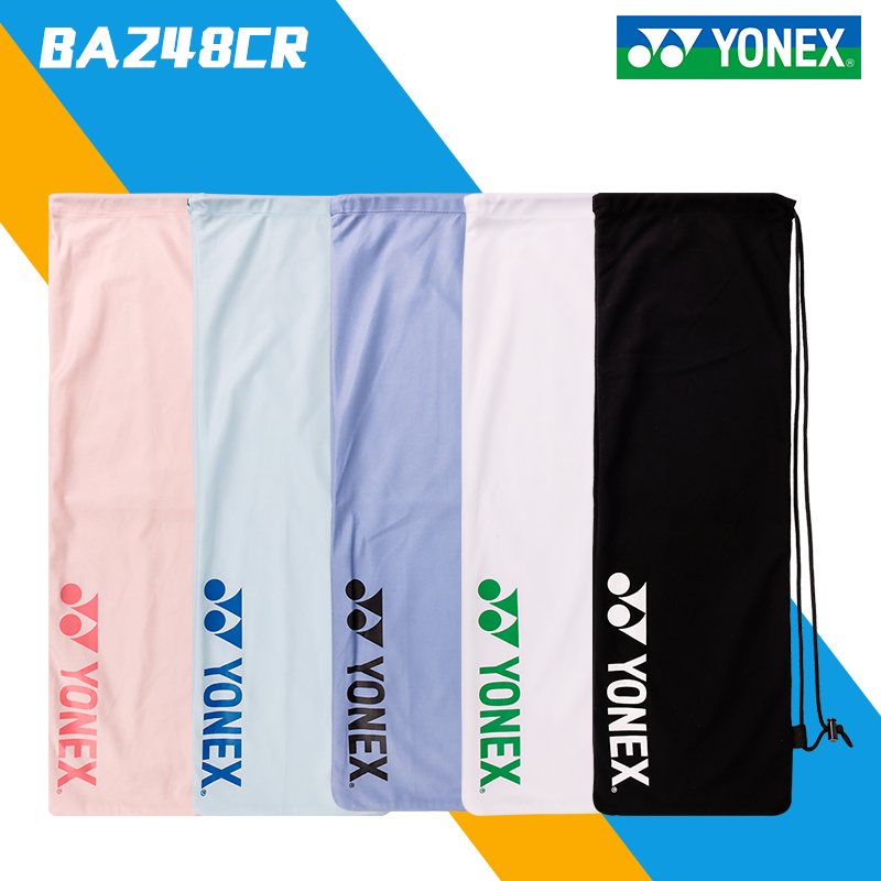 New YONEX Yunieks yy badminton racket bag BA248CR suede bag thickened protective racket mono-Taobao