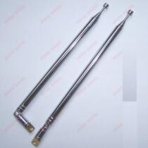 Desheng GREEN-88 GR88 GR88P original rod antenna (one piece one) Two automatic