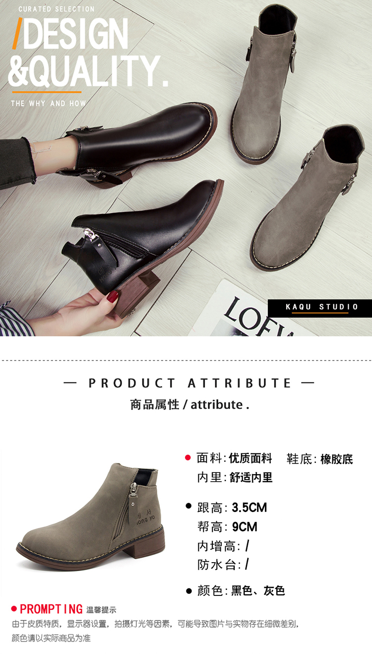 Bottes mi-saison femme en Caoutchouc - Ref 3250878 Image 6