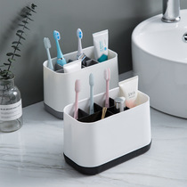 Creative Electric Toothbrush Rack Bathroom Supplies Toothpaste Containing Rack Toilet Wash Containing Bathroom Combi Shelve