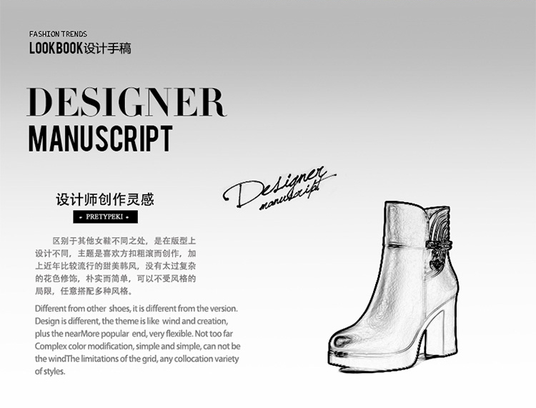 Bottes mi-saison femme en Polyurethane - Ref 3250286 Image 7