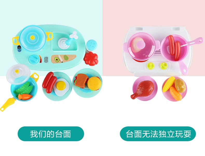 Trẻ em chơi nhà bếp đồ chơi cô gái cậu bé bác sĩ nấu cơm cô gái bé mô phỏng nhà bếp - Phòng bếp chảo inox 304
