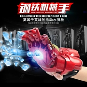 Trẻ em Iron Man Cánh tay robot Đồ chơi Súng Cậu bé Lấy điện Súng nước Lianfa có thể phóng đạn tinh thể