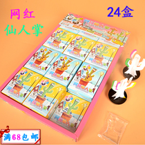 Net Red Cactus Amazing Magic Tree Paper Trees Flowering Toys Children Students Creative Toys Pop New Products
