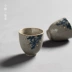 Chén trà màu xanh và trắng Retro Bộ trà vàng Kung Fu Vàng cổ Antique Cup gốm sứ Nhật Bản - Trà sứ bộ ấm chén uống trà cao cấp nhập khẩu Trà sứ