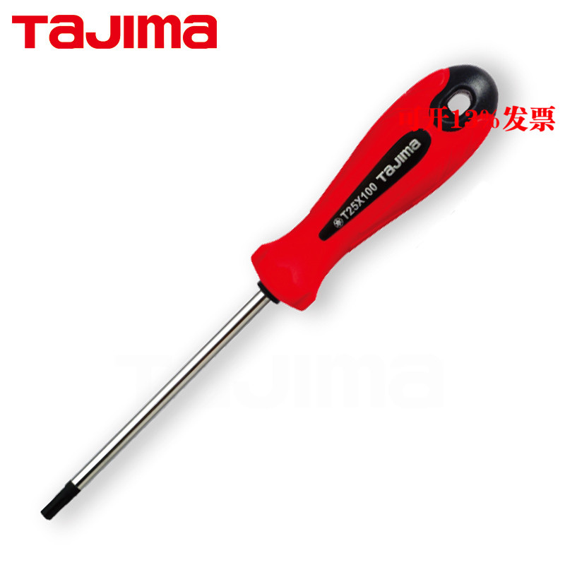 Japan Tajima star plum shaped screwdriver hexagonal modified taper rubber handle magnetized bit ELT series
