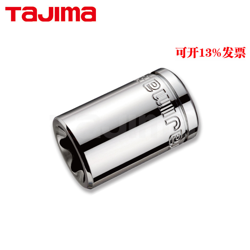 TAJIMA Japan TAJIMA plum hexagon flower socket tool E10-E24mm 1 2Prime square head 12 5mm