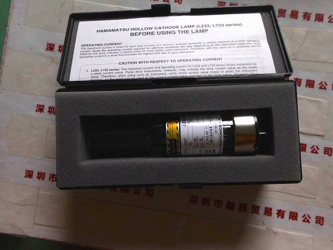 Japanese Hamamatsu L233-45NB hollow cathode lamp element