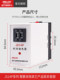 Delixi Time Relay Js14P Power-On Delay Power-Off Controller Ac220V380V Two-Position Adjustment