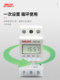 Delixi Time Control Switch Kg816B Electronic Timer Household Power Time Controller Switch Rail Type
