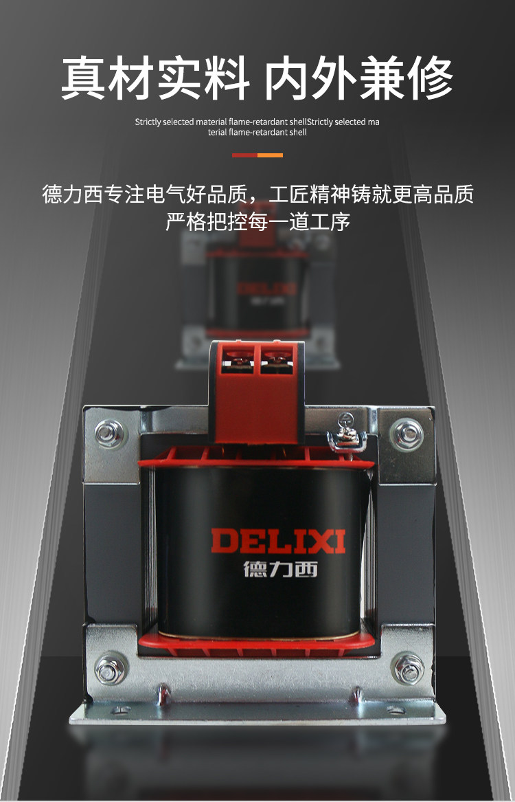 Управления трансформатор 德力西全铜bk400/800/1000控制变压器380v/220v转110v/36v/24v/6v Delixi