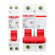 Delixi dz47s air switch 1p household open 2p3p4p small circuit breaker total switch 16a32a63a