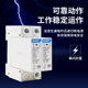 Chint Surge Protector Nxu-Iig Power Lightning Protection Device 2P Surge Switch 220V Household 4P Lightning Avoidance Device