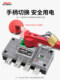 Delixi Hgl Isolation Switch 100A Three-Phase 200A Knife Switch 3P Load Switch 4P Single-Head 63A 250A