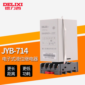 Delixi Electronic Liquid Level Relay Jyb-714 380V 220V Electrical Fully Automatic Water Level Controller