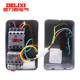 Delixi Electromagnetic Starter Magnetic Starter Cds36 11A 22A 32A 45A 63A 380V