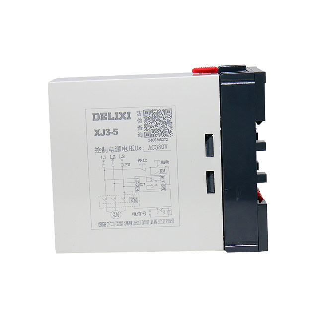 Delixi relay XJ3-5 phase failure and phase sequence protection relay motor protection phase loss protector with base