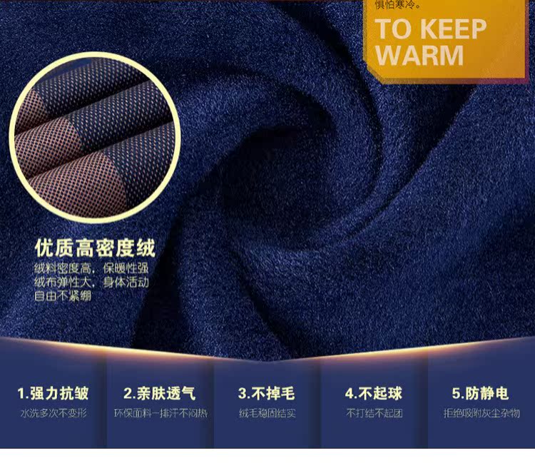 Quần áo làng mùa đông gọi là 宝 暧 inch Quần áo cha trẻ áo ấm cộng với nhung dày tay dài mùa đông đất áo khoác sơ mi nữ
