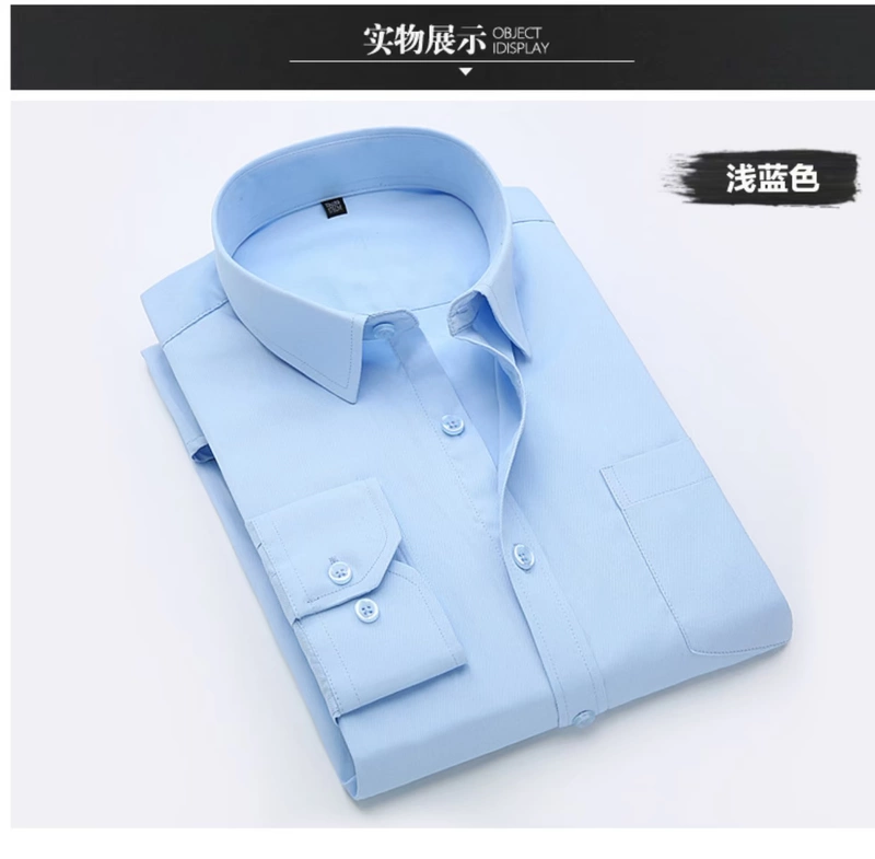 Áo sơ mi nam đẹp trai tay dài buông thả cộng với phân bón tăng gọi là áo sơ mi béo Shan inch áo sơ mi béo mã lớn nam 8090 áo kẻ caro