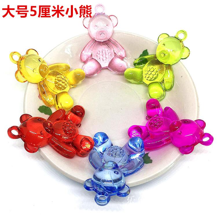 Acrylic Plastic Imitation Crystal Small Bear Pendant Children Jewel Entertainment City Hero Doll Grab A Candy Machine Toy