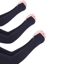 夏天薄款紫外线冰袖套【2双】