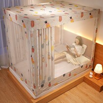 Mosquito nets Home 2022 new shading racks plus coarse thickened stainless steel top dust proof baby drop