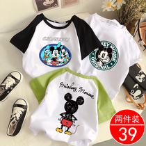 Childrens pure cotton short-sleeved t-shirt 2020 summer boys new middle and large childrens brothers summer base shirt top